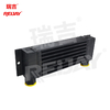 High Efficiency Hydraulic Oil Cooler APM Engineering Machinery Radiator