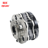 Easy Assembly Falk Flexible Disc Coupling For Hydraulic Machinery 40000 Nm