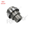 Torque Transfer Flexible Gear Coupling Shafting  Electric Motor Shaft Coupling 3000 RPM